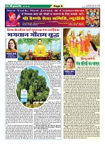 page-2
