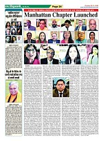 Page-24