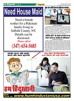 Page-65