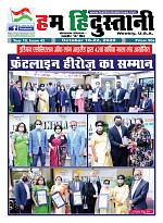 Page-1