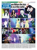 Page-30