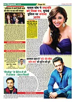 Page-63