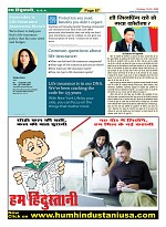 Page-67
