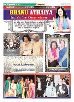 page-14