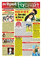 page-30