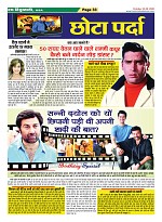 page-33