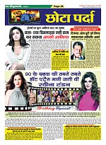 page-36