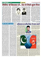 page-65