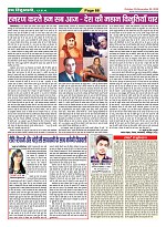 page-66