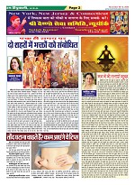 page-2