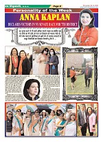 page-8