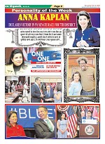 page-9