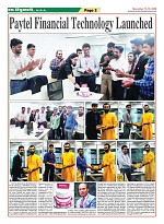 page-2