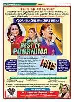 page-6