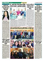 Page-19
