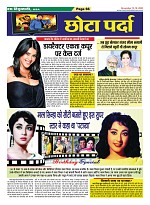 page-66