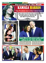 page-11