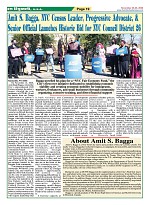 Page-19
