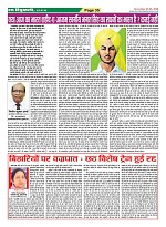 Page-35
