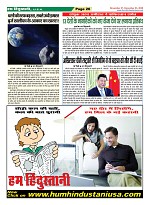 Page-26