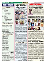 Page-30