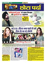 page-15