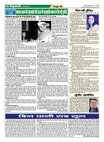 Page-49