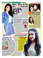 page-14