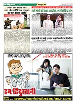 Page-26
