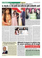 page-10