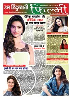 page-12