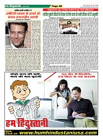 Page-26