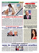 Page-28