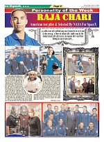 page-9