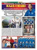Page-10