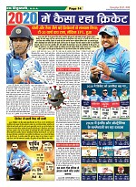 page-14