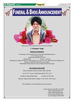 Page-21
