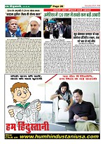 Page-26