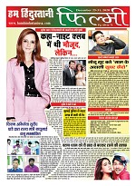 page-68