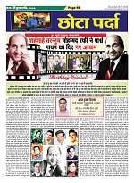 page-69