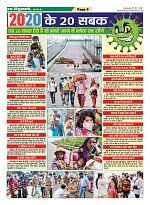 page-9
