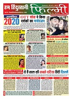 page-18