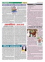 Page-41