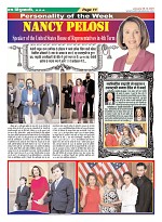 Page-11