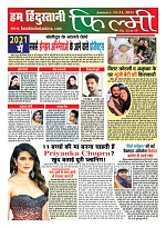 page-12