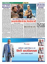 Page-29