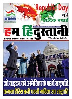 page-1a