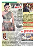 page-78