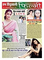 page-12