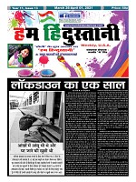 page-1